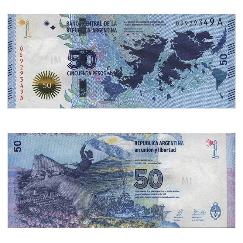 聚优尚外国钱币收藏 全新阿根廷钱币纸币收藏 50比索马岛战争纪念钞1