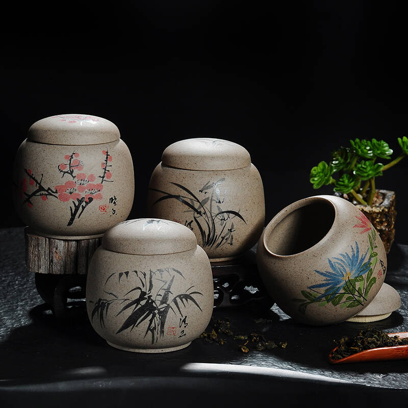 云品家居 茶叶罐 大号 储存普洱饼散装茶罐子老岩泥汝窑紫砂茶盒茶洗