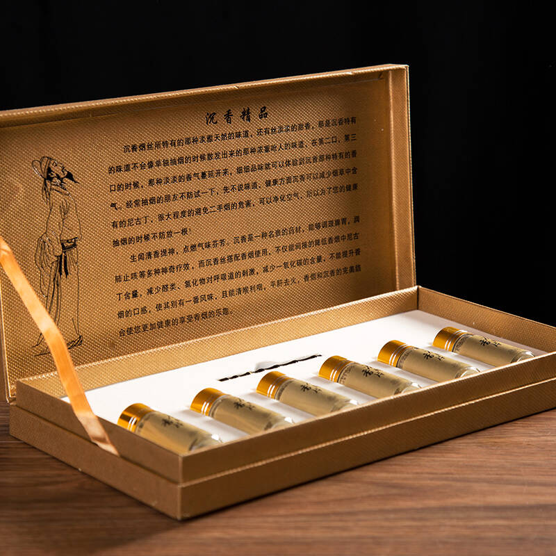 龙耕居 沉香片烟丝烟片烟条烟针烟插香烟伴侣礼盒装新年年会情人节