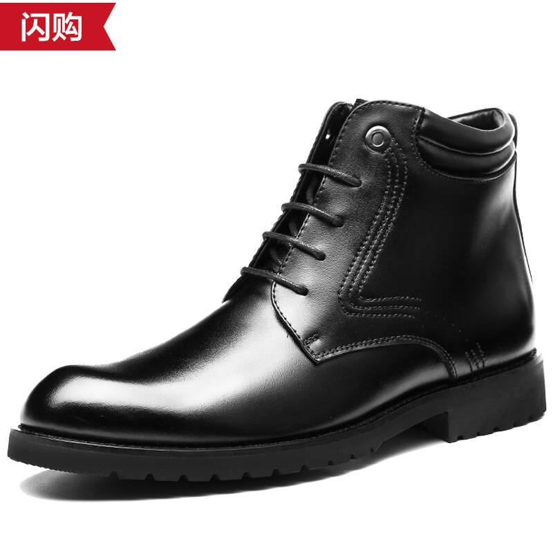 【闪购】KAD京东正品 保暖牛皮男靴秋冬季定