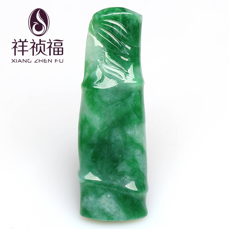 祥祯福 翡翠吊坠竹节玉坠a货 竹子挂件节节高男女玉石