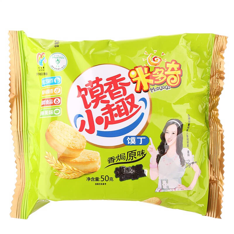 米多奇馍香小趣馍丁香焗原味50g