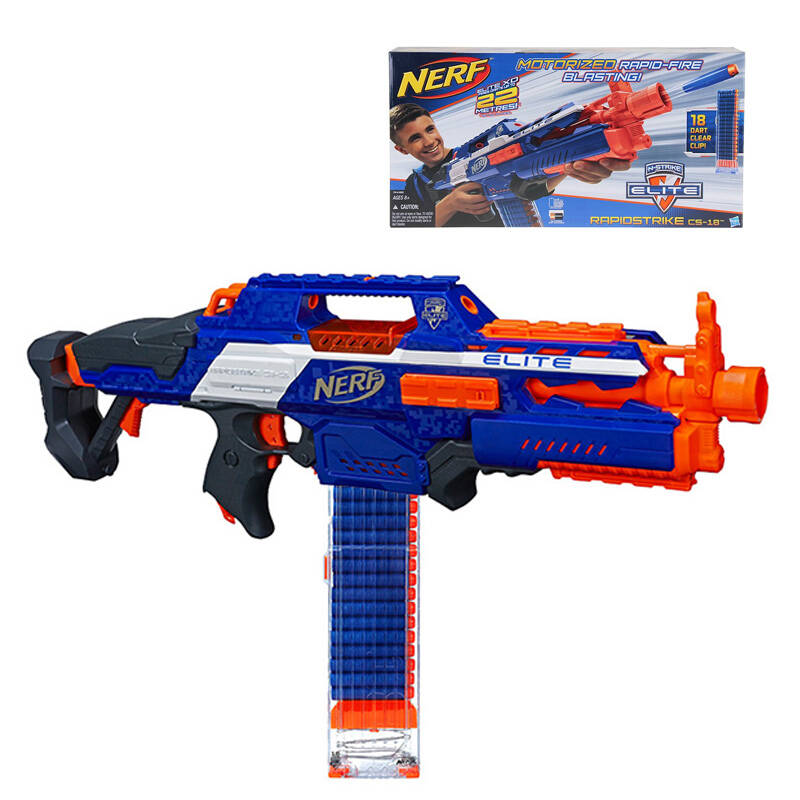 孩之宝(hasbro)nerf热火精英系列男孩玩具软弹枪 精e