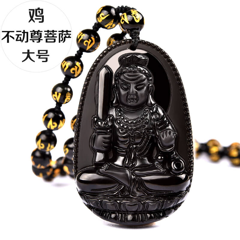 属鸡,剑锋金命,五行水旺缺土,日主天干为火,生于