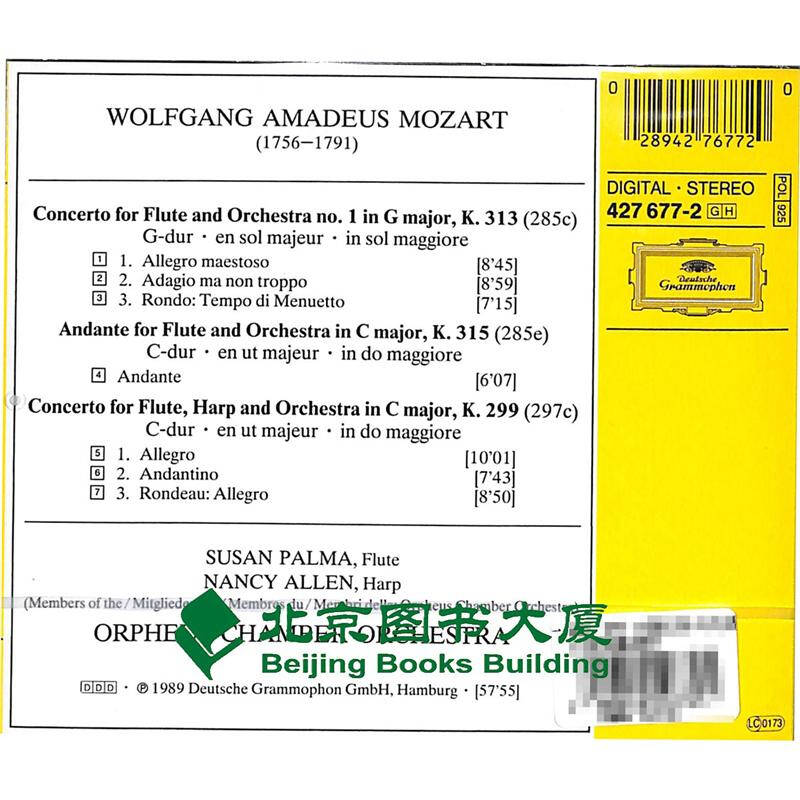 罻椤~嗲r93槪?斵?8愇?Yc?欋湂q嚉繨s桴Y鑧??煡雓梠 .衰P -掯栺槫鐦(薴鼊?x窆q騘惬;蚹?由礏聋/恟綈皅鬶_洁聜Y簮VGCA+庢闾v6P;8?錡R館夤h琰`隱k~箅??5皅g)6 槈h Zd A?4雝甈R搝伀譤f漖l~龍鹖? K謙F8E粉格訶YZ}q?讀?8y6馊c?_銗薲2Y?^婭Q.+竜誻碏?埐t08翈0o莐Y1X餾憛ub_dG"?1?cd?蹁?