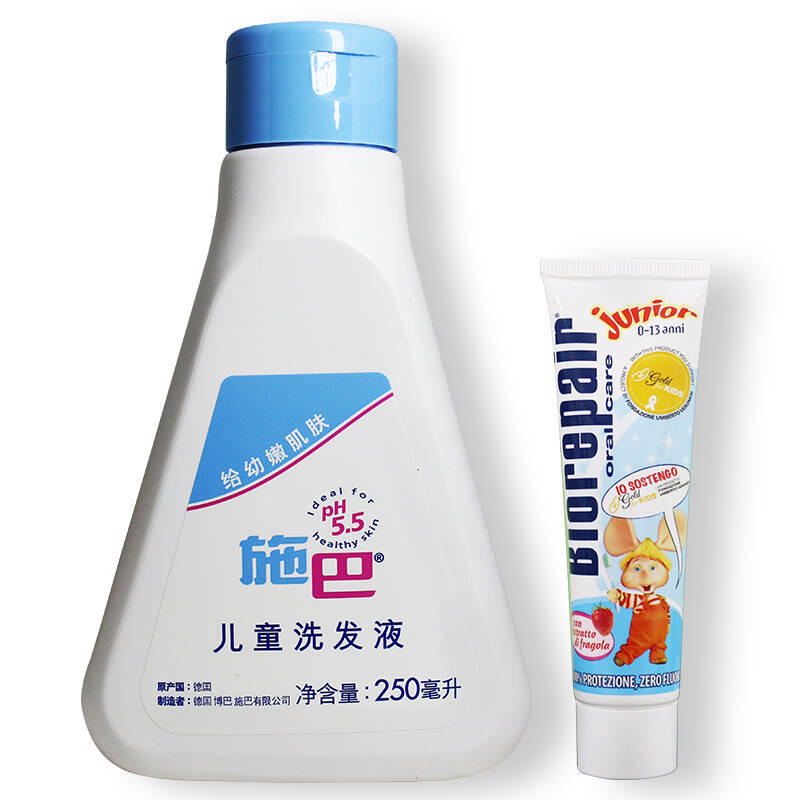 施巴(sebamed)儿童洗发液250ml家庭装