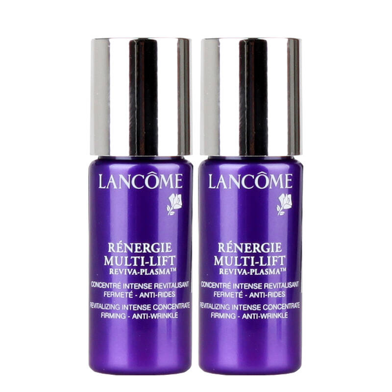 lancome 兰蔻新立体塑颜焕活精华乳10ml 紧致小样 10ml*2瓶