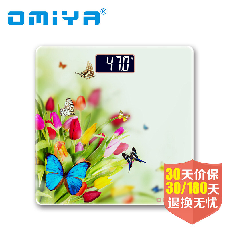 武汉市体PG电子游戏 PG电子官方网站 2025最新育场所管理办法(2004修