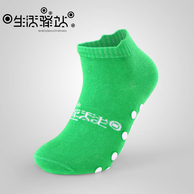 健身袜子男女通用愈加袜子五指防滑瑜伽袜点胶袜 深灰 wz-201 绿色