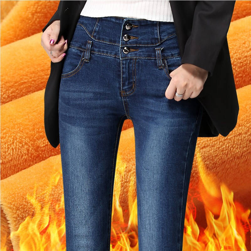 最新男童加绒牛仔裤秋冬保暖加厚中价格 同款