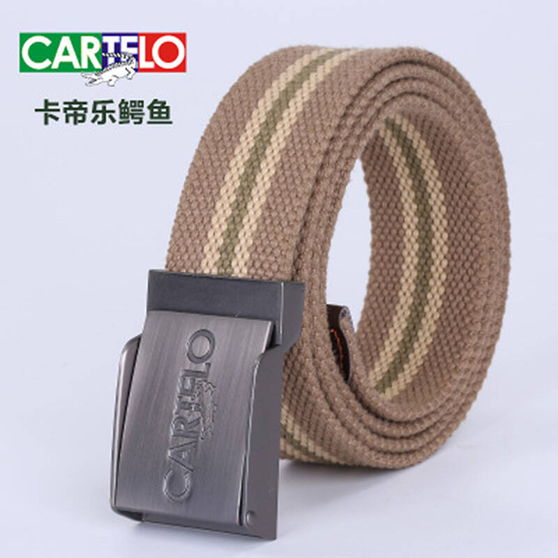 卡帝乐鳄鱼 (cartelo) 2016新品男士针织腰带休闲系列帆布腰带潮男kaa