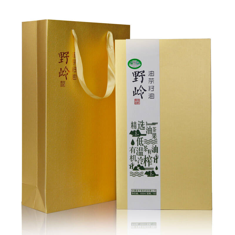 野岭 山茶油 有机物理冷榨油茶籽油 500ml*2 茶油礼盒