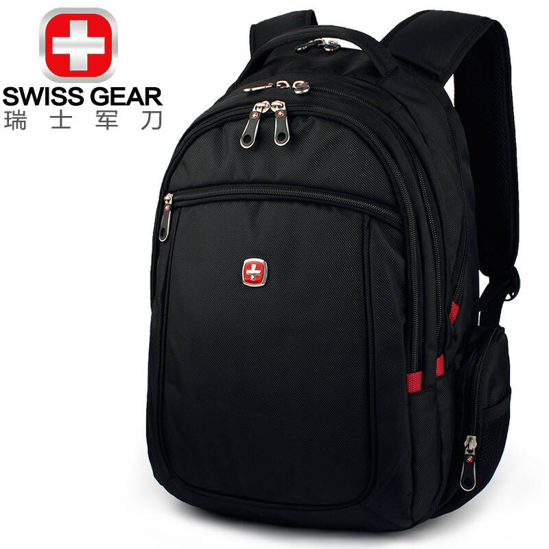 瑞士军刀(swissgear)双肩电脑包 14寸男女笔记本防泼水减负旅行背包