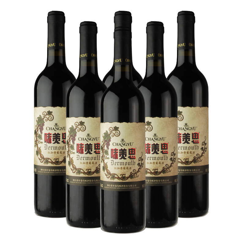 张裕旗舰店】张裕味美思红加香红葡萄酒750ml*6【整箱特惠】张裕红酒