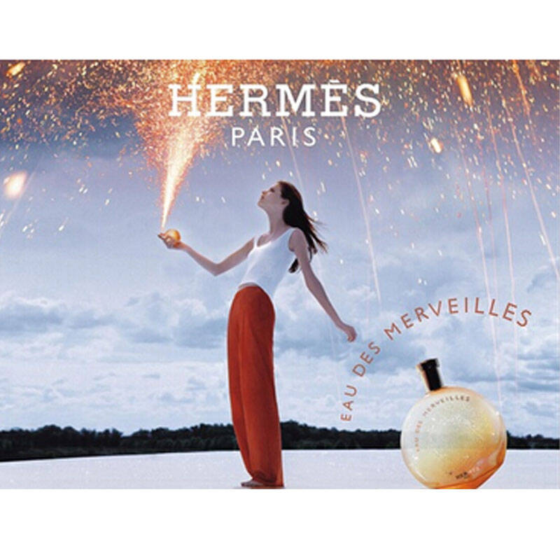 hermes爱马仕橘彩星光女士香水2ml/30/50/100/礼盒等