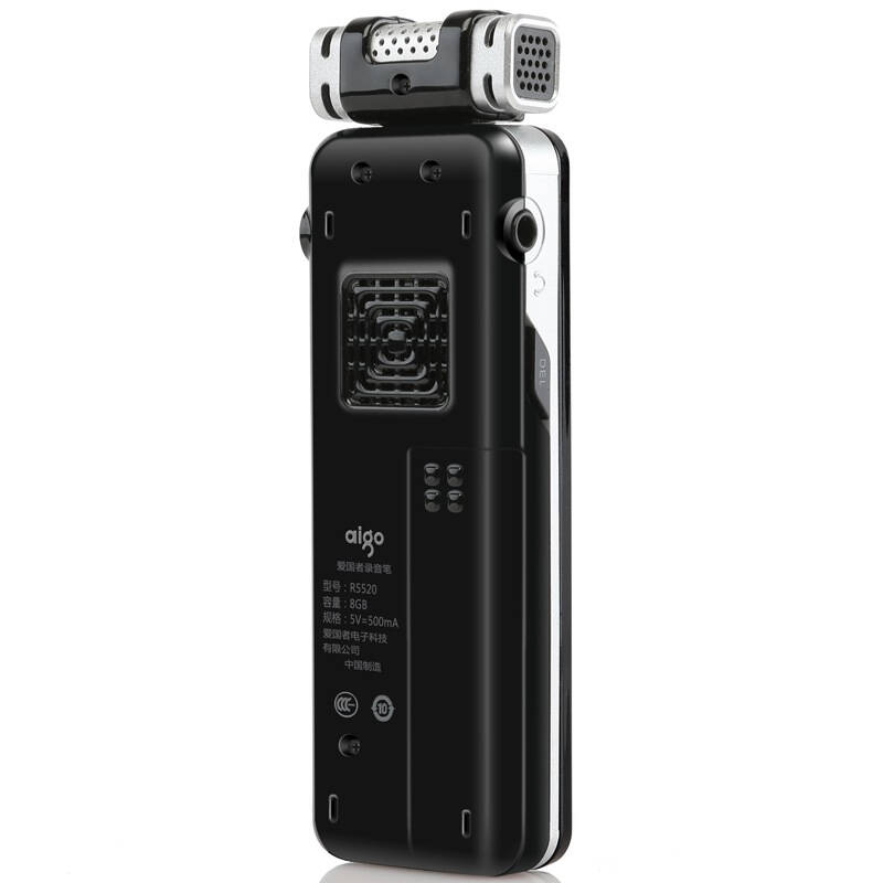 爱国者(aigo)r5520 双供电录音笔 专业高清远距 正品降噪 微型迷你mp3