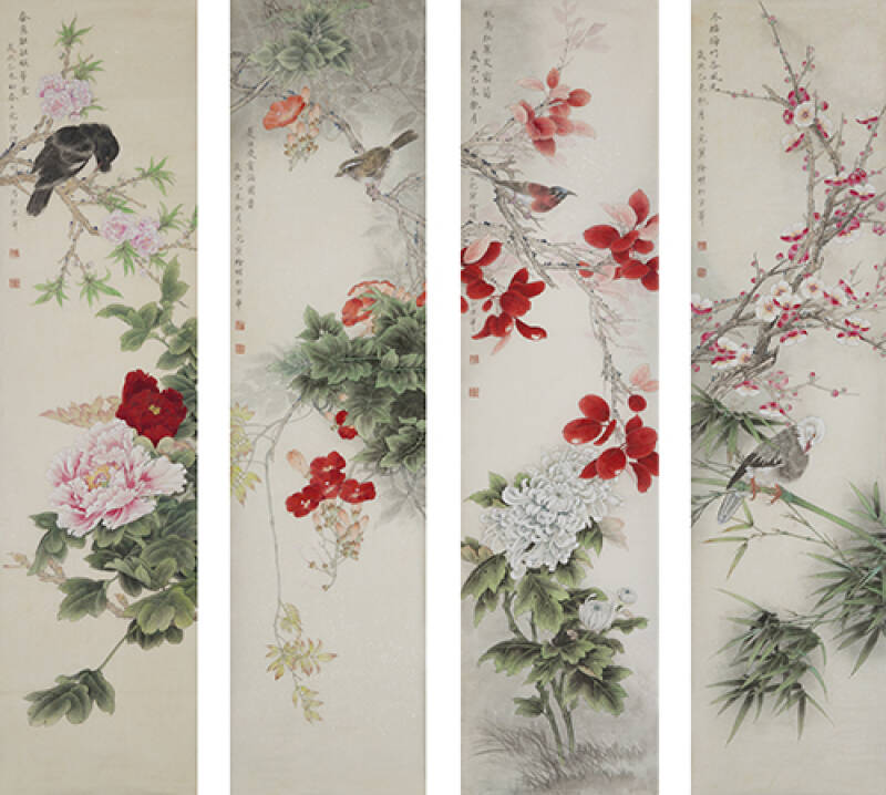 手绘花鸟山水