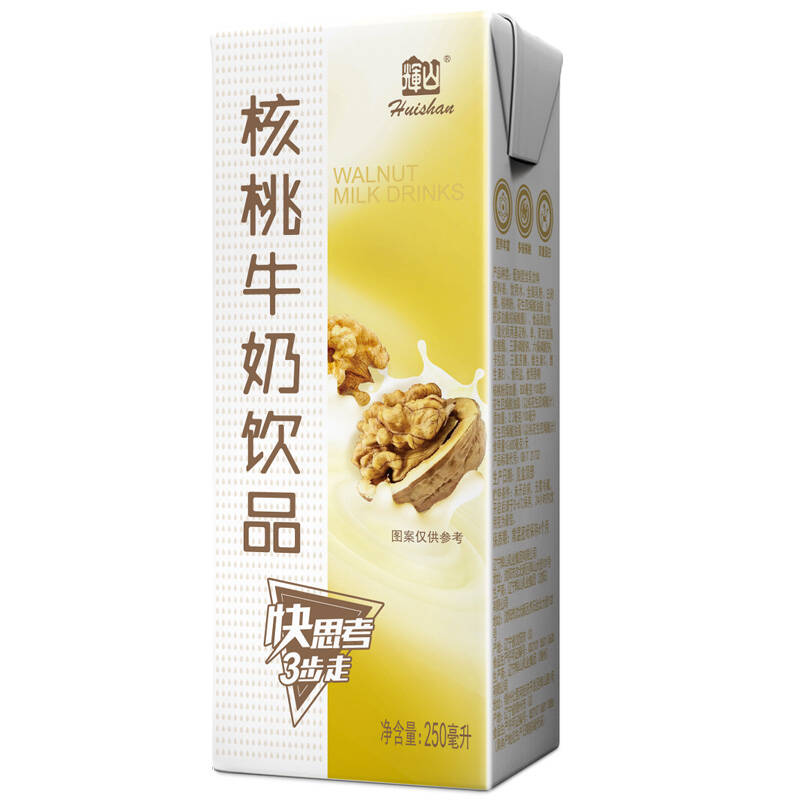 【京东超市】辉山(huishan)核桃牛奶饮品250ml*12礼盒装