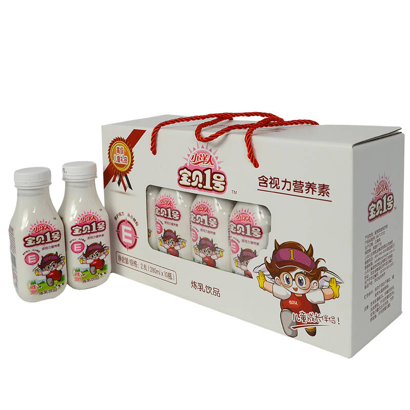 【京东超市】小洋人 宝贝一号 常温儿童奶(炼乳口味)280ml×10瓶(礼盒