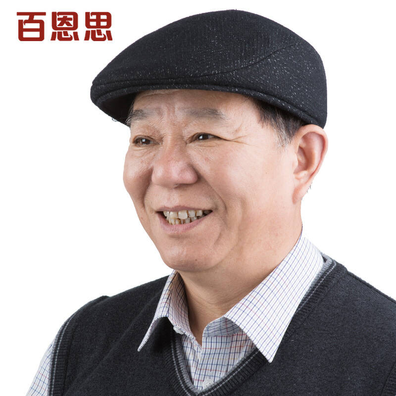 中老年男士鸭舌帽子 秋冬季冬天老人毛呢帽子护耳保暖