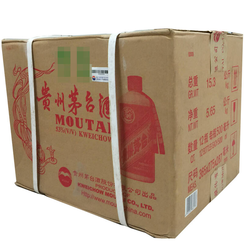茅台53度飞天茅台500ml*12 (2004年)
