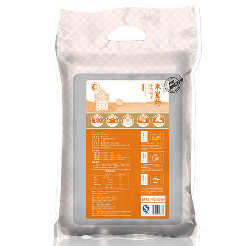 太粮 米皇坊 小农粘米 4kg(油粘米 籼米 非东北大米)