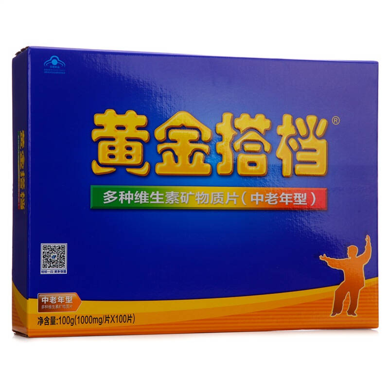 黄金搭档中老年组合维生素片礼盒装1000毫克*100片