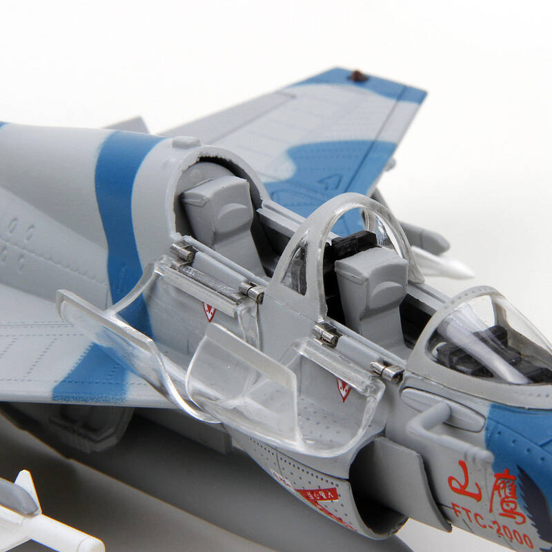 特尔博 1:48歼教9山鹰猎鹰l15教练机飞机模型摆件 仿真合金 工艺礼