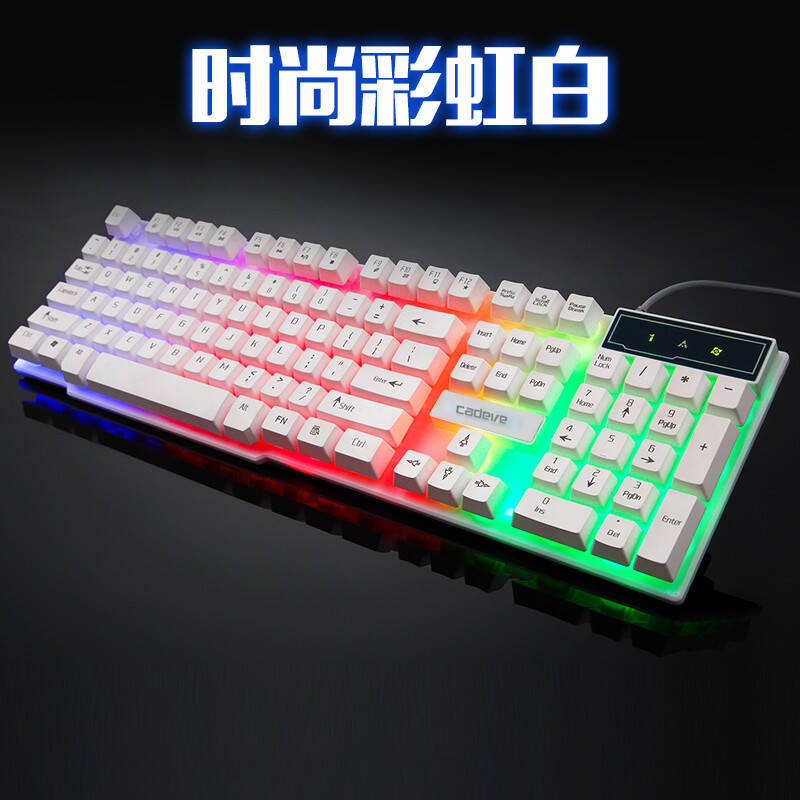 键盘冲突怎么办_键盘测试冲突_键盘热键冲突怎么办