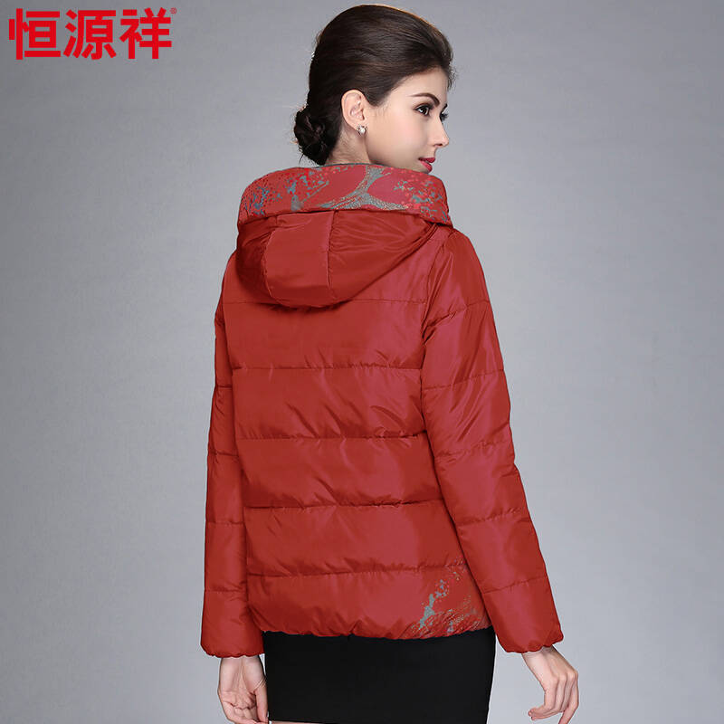 恒源祥冬装新款中老年羽绒服女中年短款大码加厚妈妈装女外套5127 3号