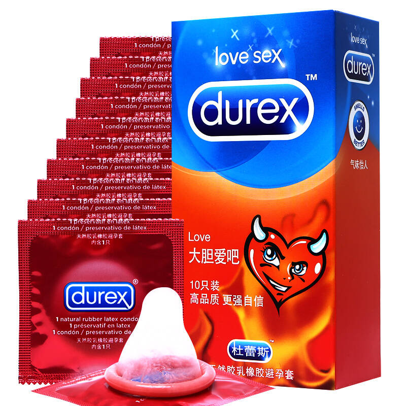 杜蕾斯(durex) 避孕套 love10只装 大胆爱安全套 男用