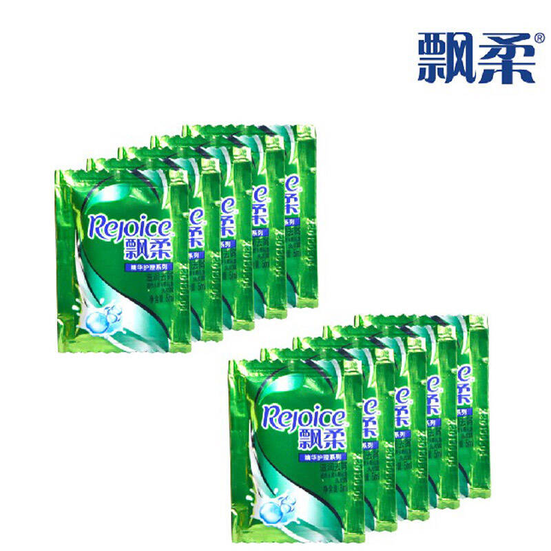 海飞丝 洗发露水袋装 飘柔 潘婷 袋数品种随机发一起120包每包5ml