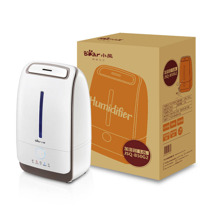 小熊(Bear)加湿器JSQ-B50G2 5L智能恒湿 净化