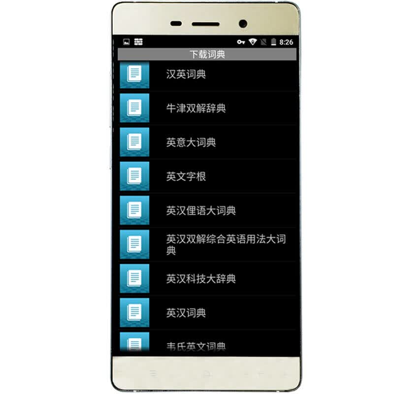 国内手机在澳洲4g上网_2g手机怎样用4g网络_韩国手机怎么用国内4g