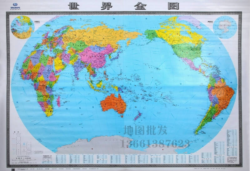 世界地图 2015新 大张折叠地图 有折痕 2米*1.5米