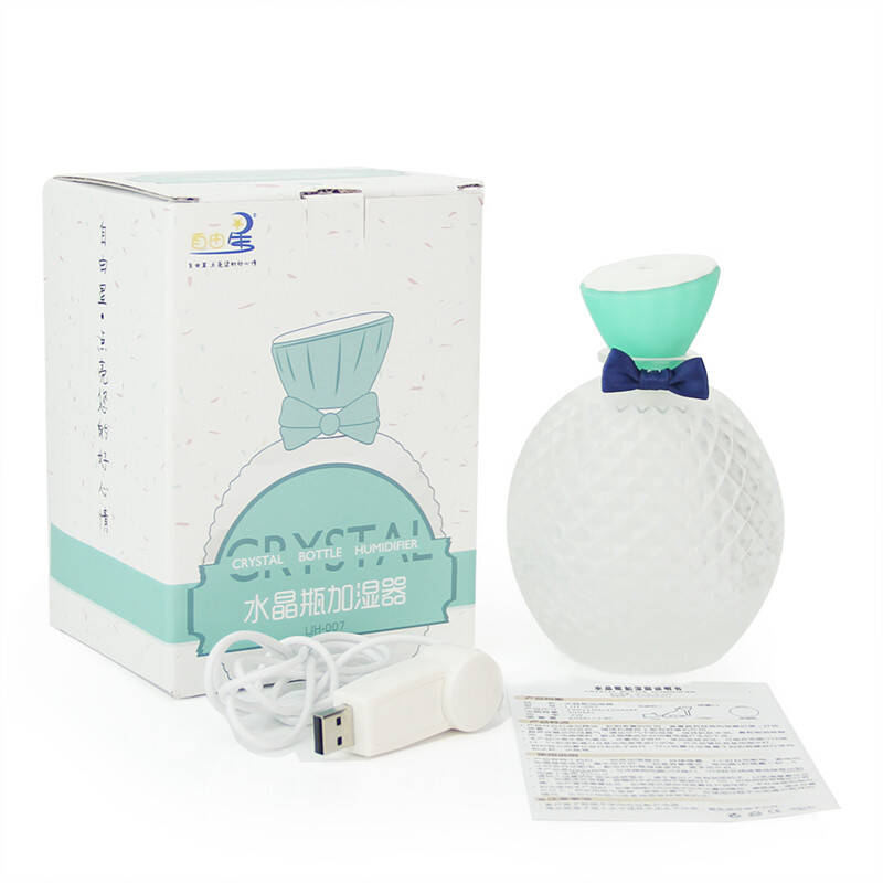 静音香薰迷你usb空气加湿器 办公室家用便携加湿器创意毕业礼物(gft)