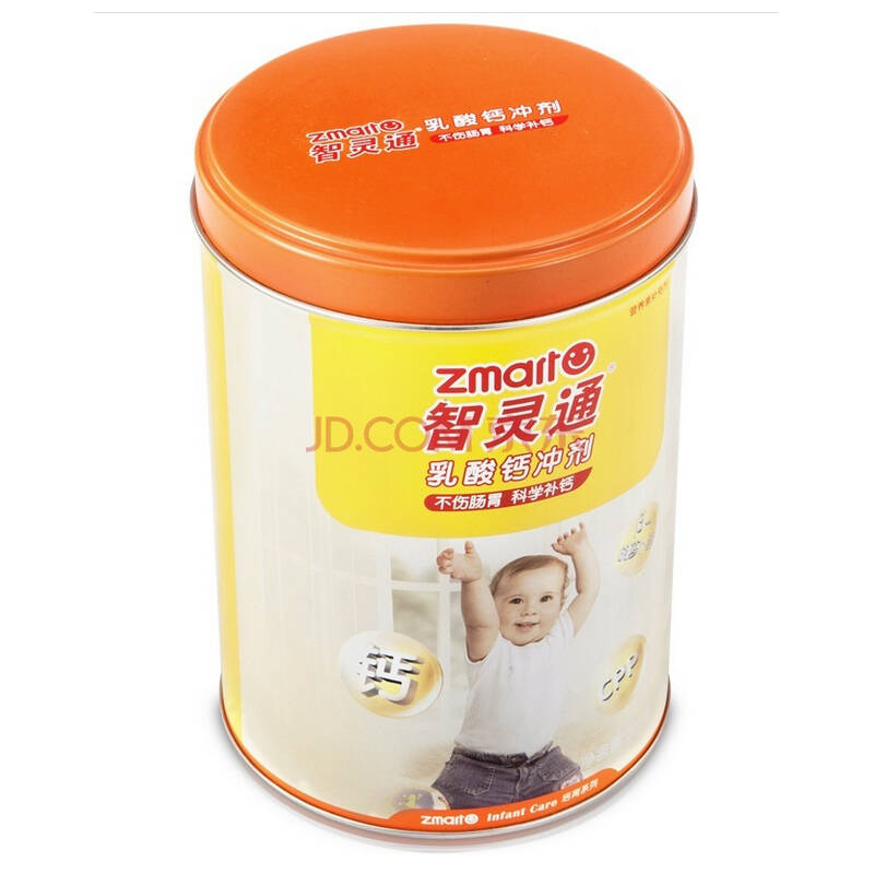智灵通 宝宝补钙 乳酸钙冲剂 婴幼儿童钙粉 婴儿钙 40包
