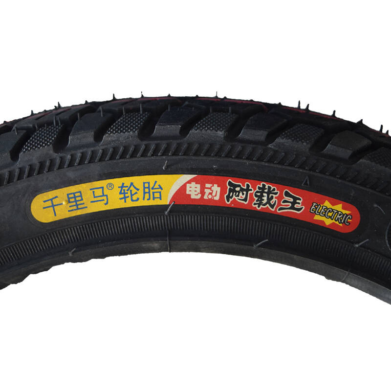 千里马(celimo)电动车轮胎加厚耐磨 16*2.125电动耐载