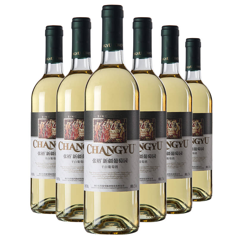 张裕(changyu)葡萄酒 干白葡萄酒(新疆葡园)750ml*6瓶整箱装