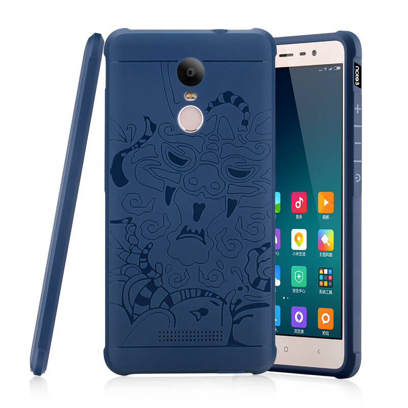 小米3官方保护壳_ipadmini5官方保护壳_小米2保护壳