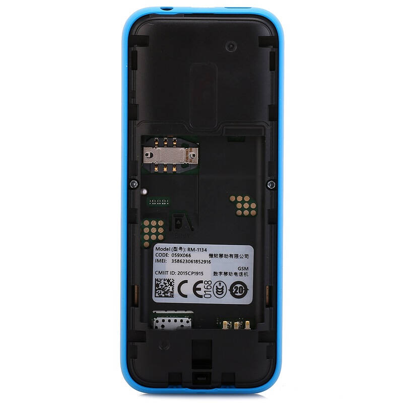 诺基亚(nokia) 105 (rm-1134) 蓝色 移动联通2g手机