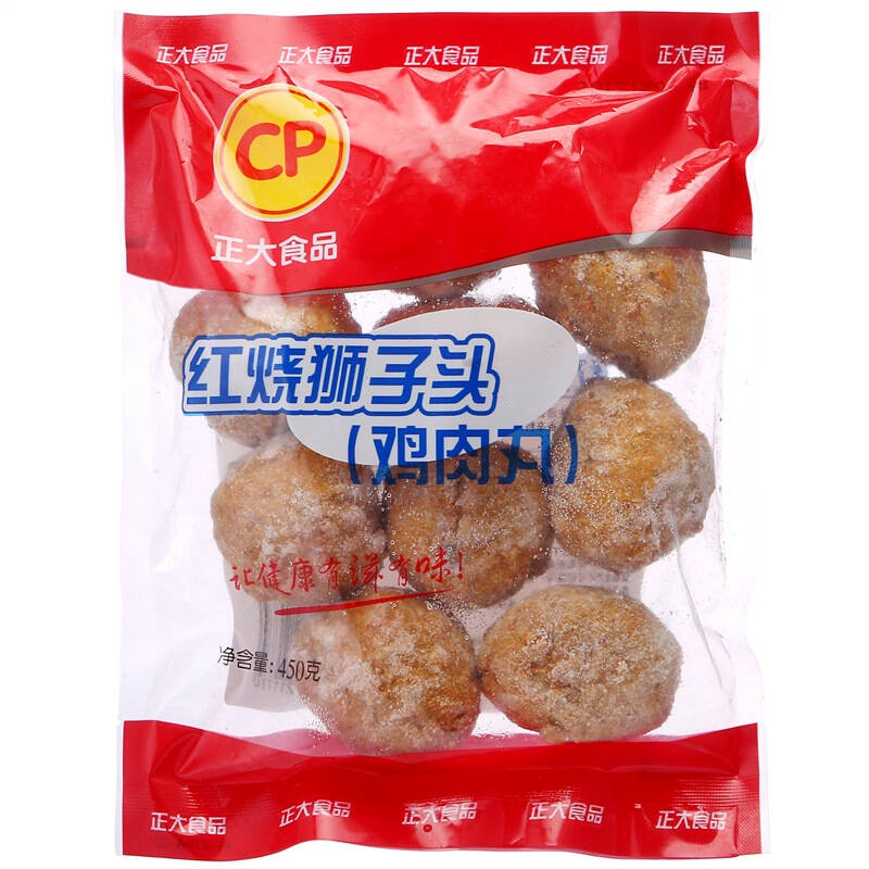 正大食品(cp) 红烧狮子头 调理鸡腿肉丸 450g/袋 8-9个
