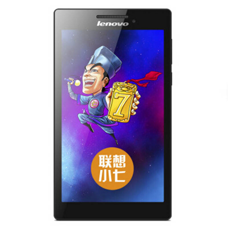 联想平板tab2 a7_联想tab2 a7 10f_联想yoga平板3 pro平板
