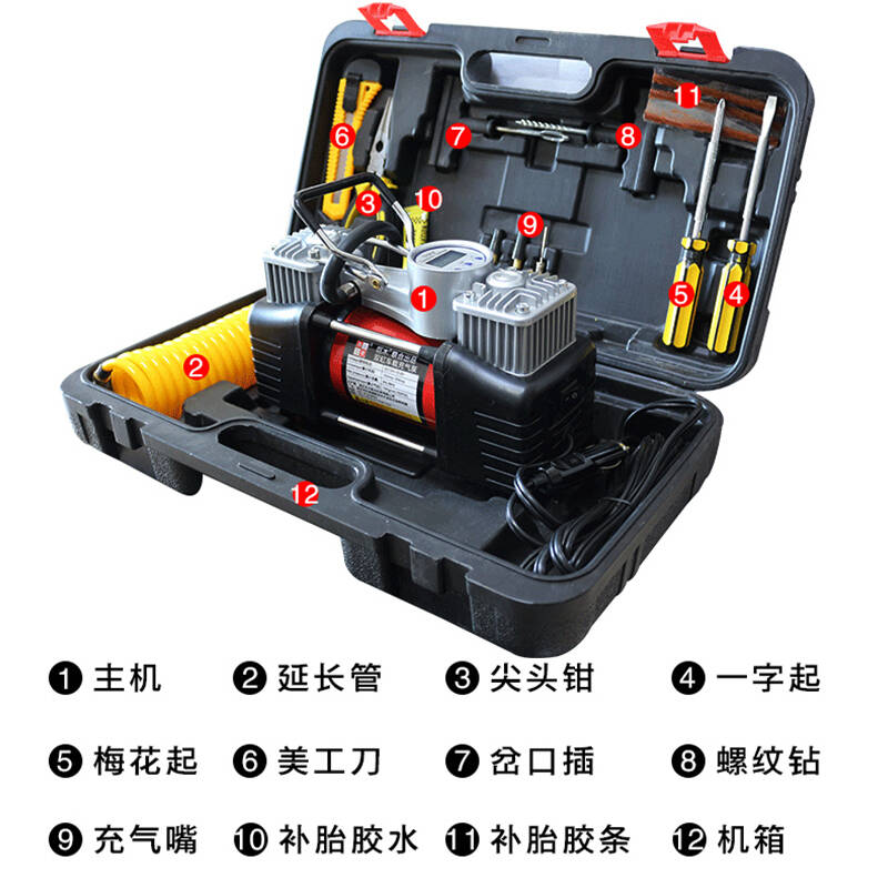 吉祥百年 车载充气泵 12v汽车24v大货车工程车打气泵车用双缸数显预设