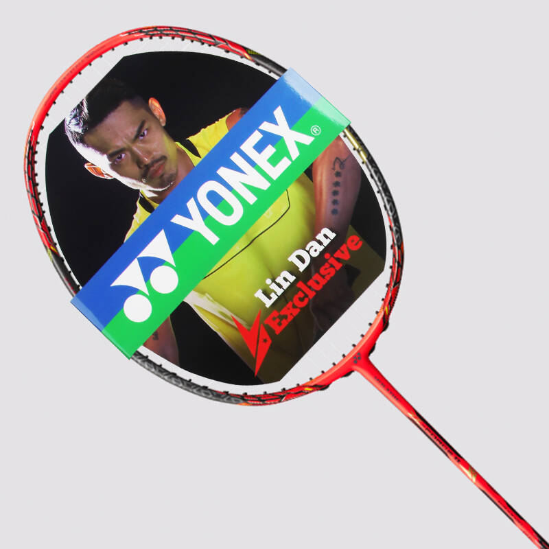 yonex尤尼克斯羽毛球拍超轻全碳素 林丹/李宗伟vtzf-2ld战拍 vt-zf