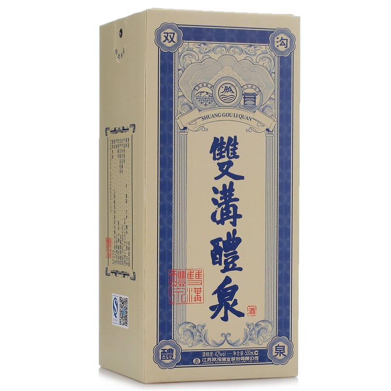 双沟 醴泉 42度 整箱装白酒 500ml*6瓶(内含3个礼袋)