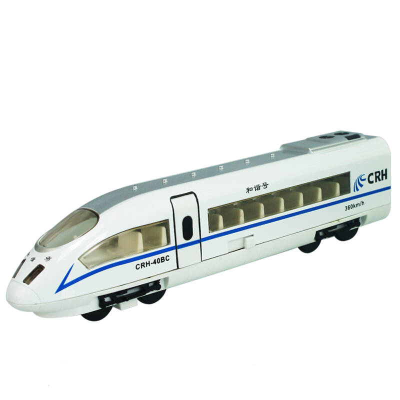 和谐号动车模型中国高铁crh 合金火车模型 儿童礼品玩具 crh-40bc车头