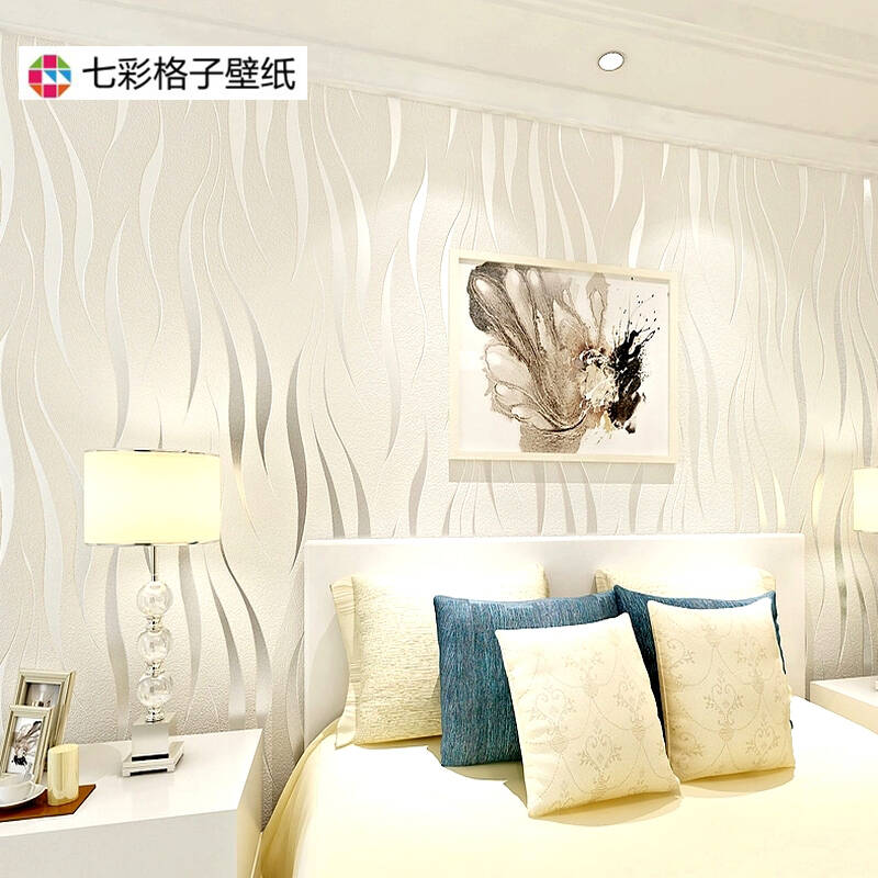 客厅电视背景墙简约3d立体植绒无纺布壁纸 卧室满铺墙纸 924象牙白