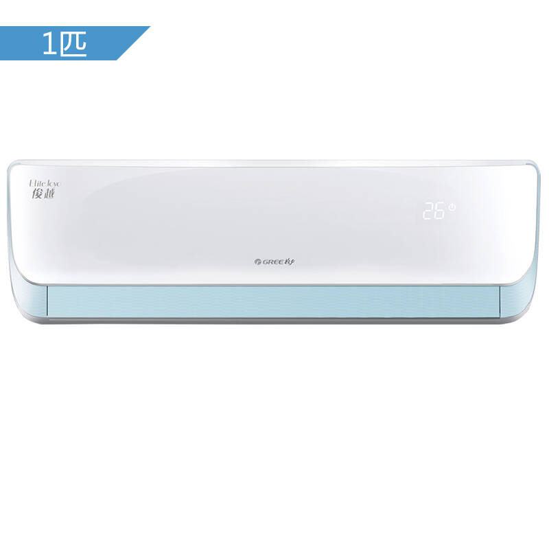 格力品悦定频空调_格力俊越定频空调_格力72悦雅定频空调