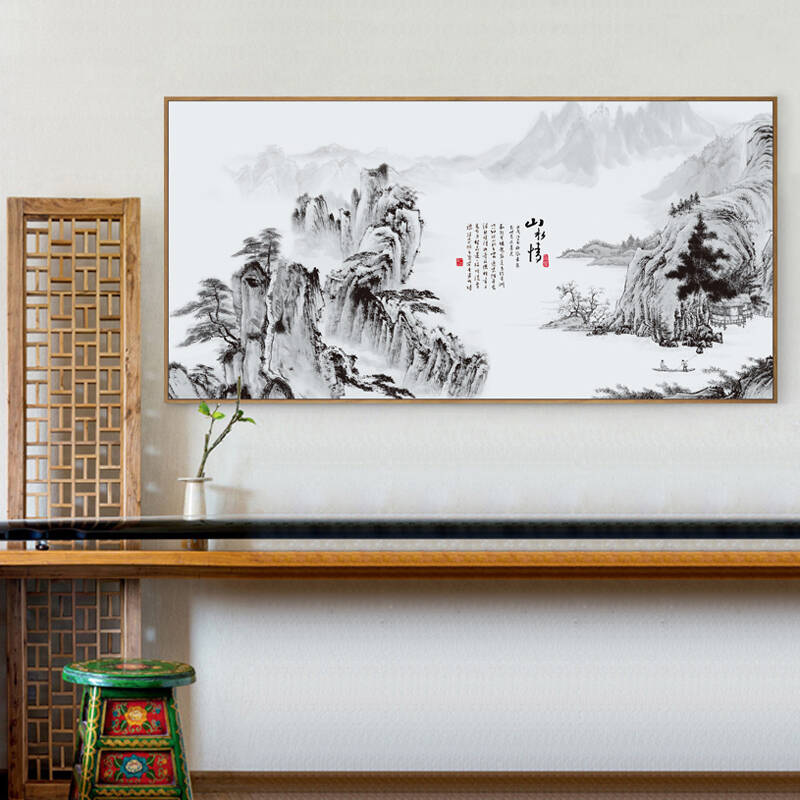 国画山水画沙发墙壁画电表箱遮挡画餐厅挂画 山水情 60*120cm木纹细框